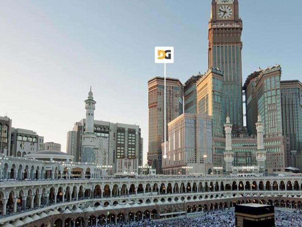 Al Ghufran Safwah Hotel Makkah
