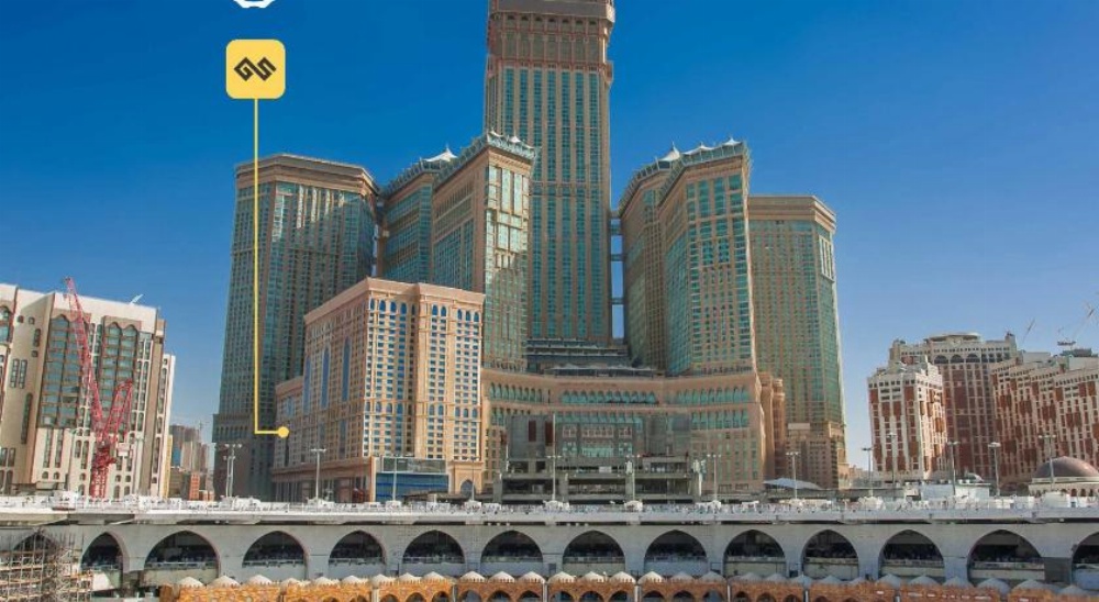 Al Ghufran Safwah Hotel Makkah Main image