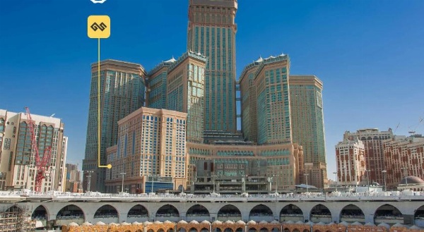 Al Ghufran Safwah Hotel Makkah Main image